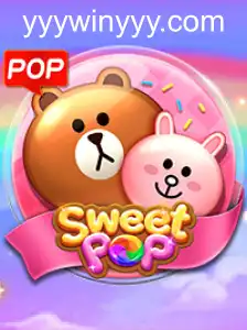 SweetPOP